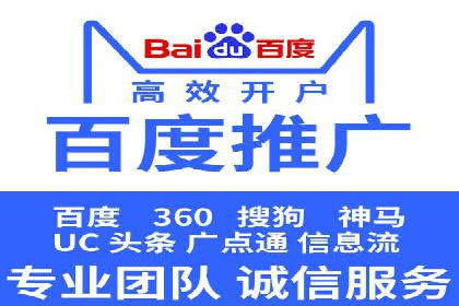 抖音信息流广告的创意元素与制作技巧探讨